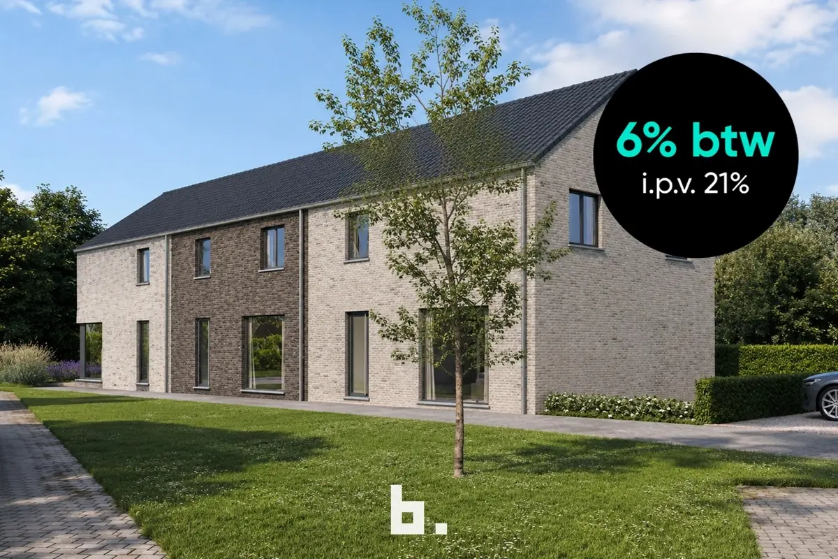 Energiezuinige nieuwbouwwoningen nabij het centrum - 6% BTW mogelijk - Kuurne