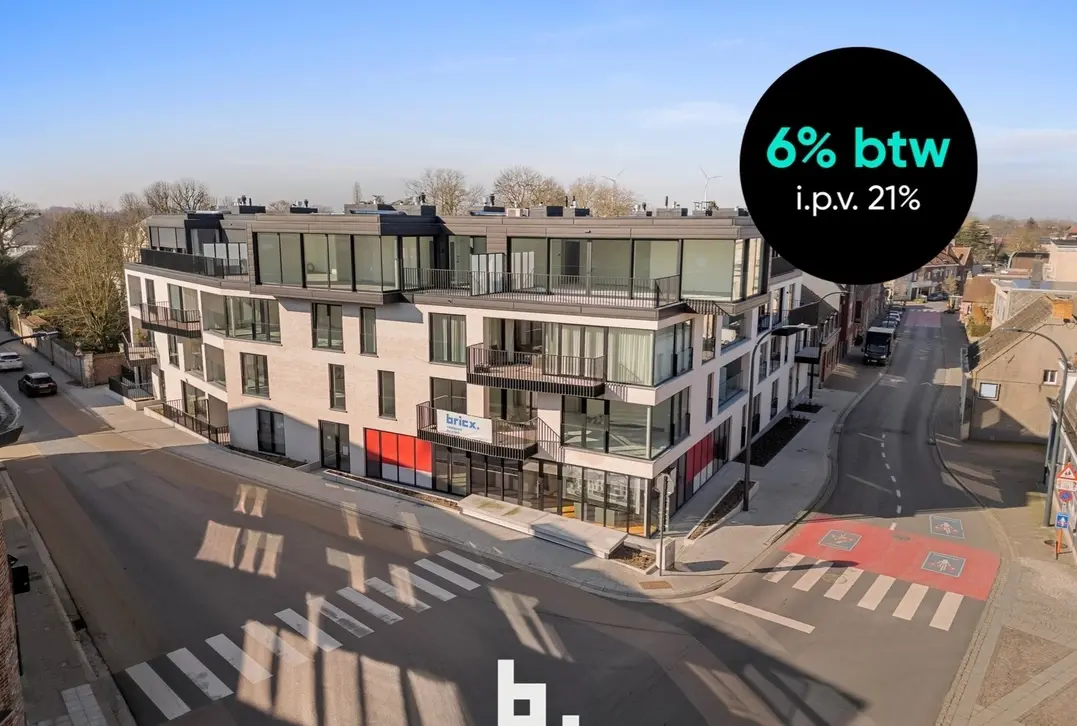 Stijlvol, energiezuinig nieuwbouwappartementen met ruime terrassen. - Zwevegem