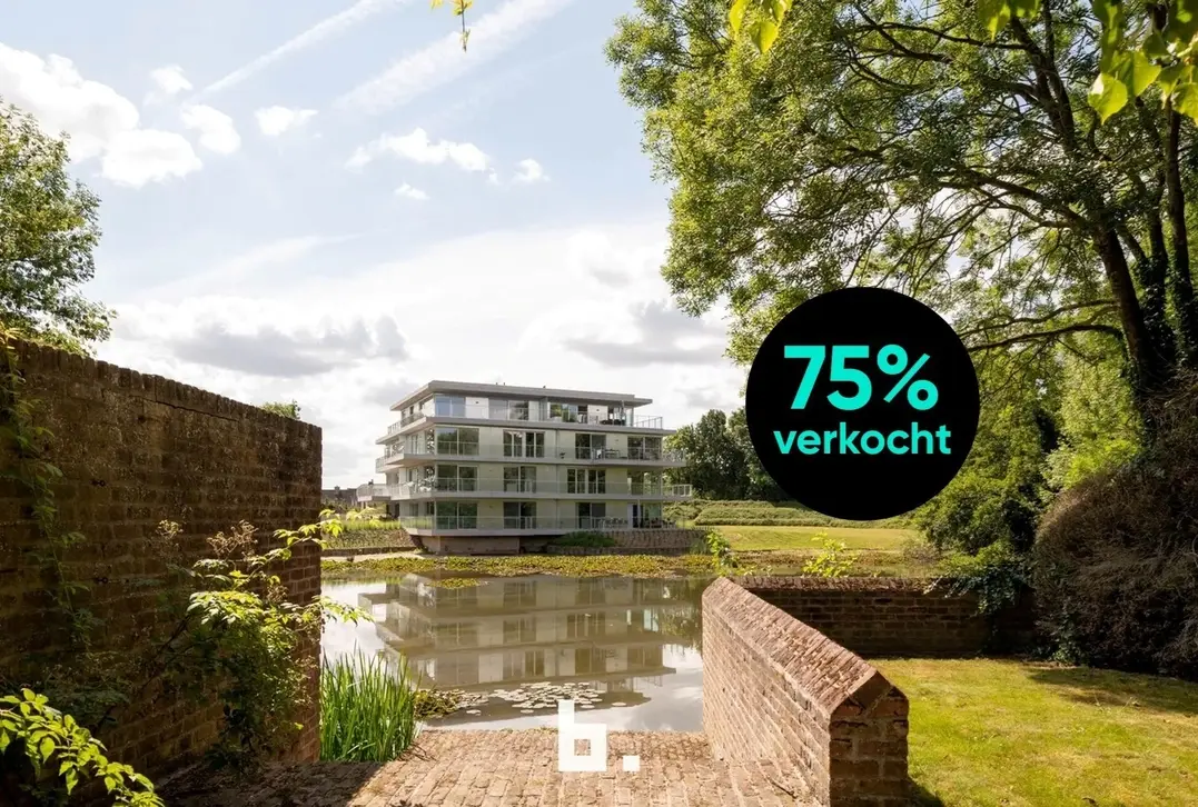 Lancering Fase III – Residentie Heron, Roeselare - Roeselare