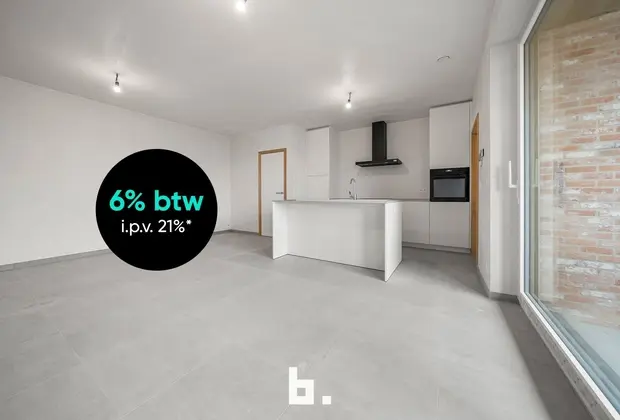 Dit 1-slaapkamer appartement (56m²) maakt deel uit van een kleinschalig nieuwbouwproject en beschikt over een privé ingang. 

Deze energiezuinige ap