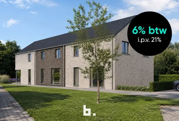 Energiezuinige nieuwbouwwoningen nabij het centrum - 6% BTW mogelijk - Kuurne